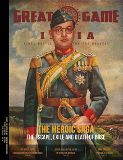 The Heroic Saga of Subhash Chandra Bose