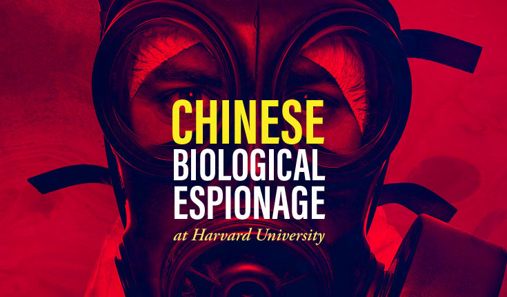 哈佛大学的中国生物战特工发现了走私病毒