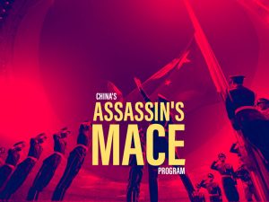 China's Assassin's Mace Program