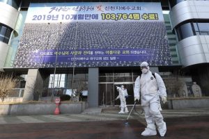 Shincheonji Church Of Jesus Linked To Coronavirus Outbreak In South Korea