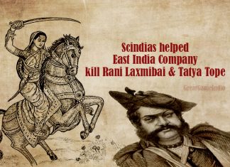 How Jayajirao Scindia Helped East India Company Kill Rani Laxmibai & Tatya Tope How Jayajirao Scindia Helped East India Company Kill Rani Laxmibai & Tatya Tope