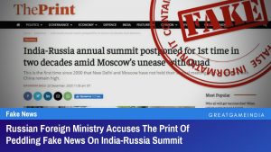 Russian Foreign Ministry Accuses The Print Of Peddling Fake News On India-Russia Summit.png