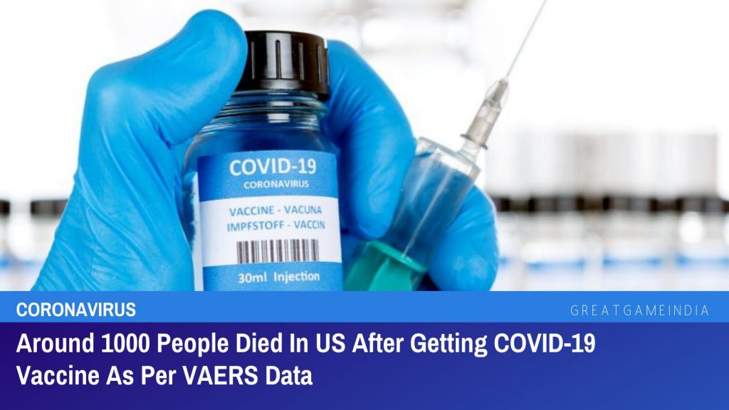 Around 1000 People Died In US After Getting COVID-19 Vaccine As Per VAERS Data