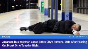 Japanese Businessman Loses Entire City's Personal Data After Passing Out Drunk On A Tuesday Night