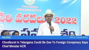 Cloudburst In Telangana Could Be Due To Foreign Conspiracy Says Chief Minister KCR