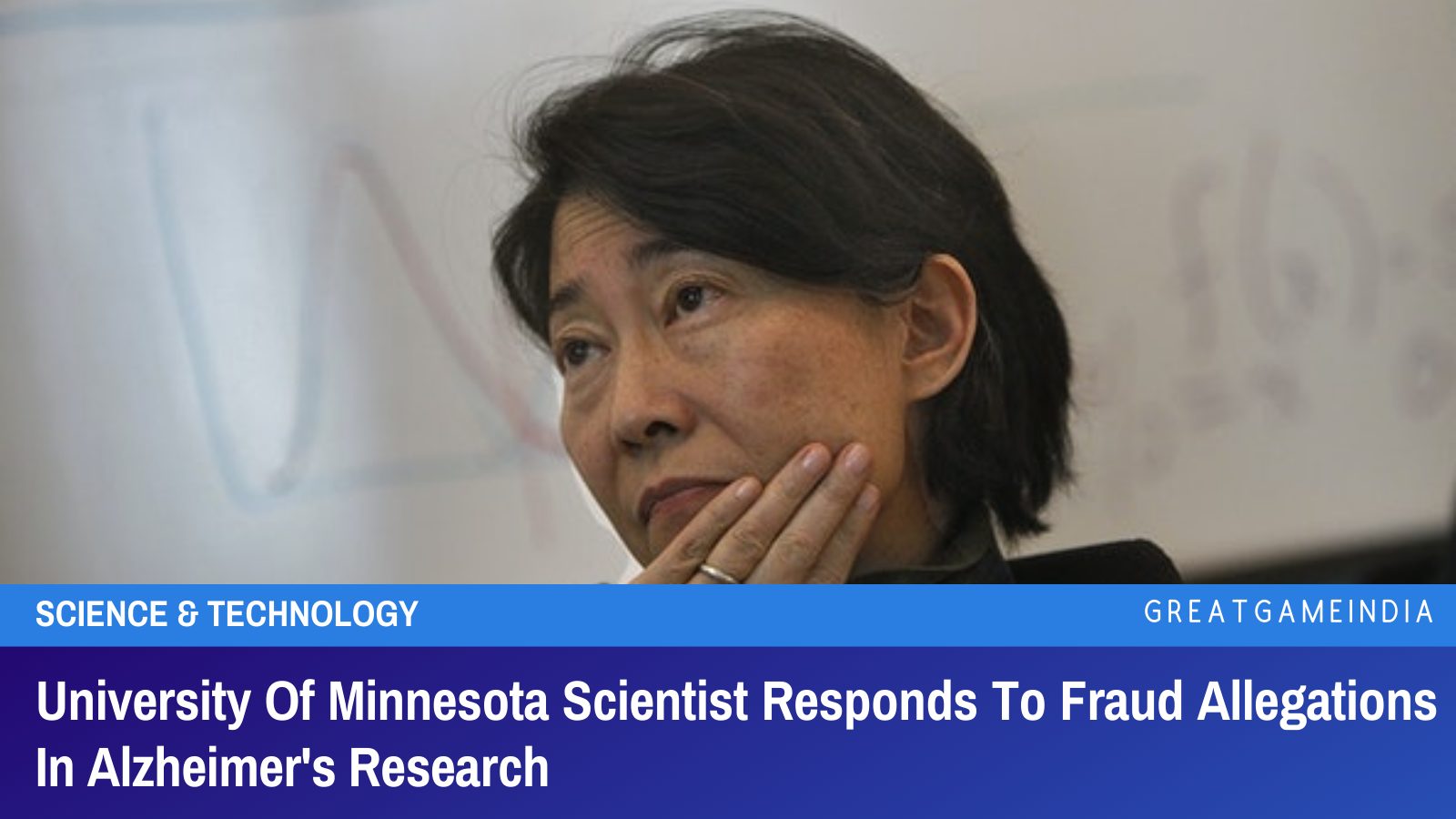 University Of Minnesota Scientists Lied About Alzheimer's Disease In ...