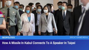 How A Missile In Kabul Connects To A Speaker In Taipei