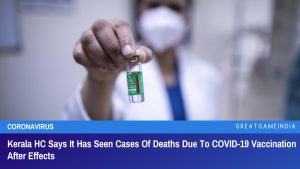 Kerala HC Says It Has Seen Cases Of Deaths Due To COVID-19 Vaccination After Effects