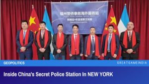 Inside China's Secret Police Station In NEW YORK