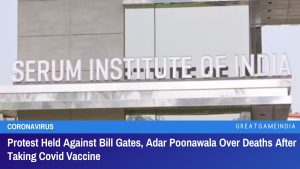 Protest Held Against Bill Gates Adar Poonawala Over Deaths After Taking Covid Vaccine