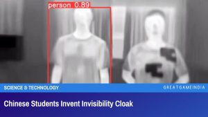 Chinese Students Invent Invisibility Cloak