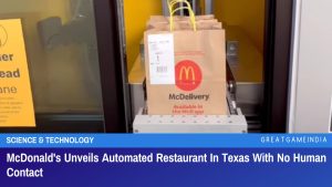 McDonald's Unveils Automated Restaurant In Texas With No Human Contact