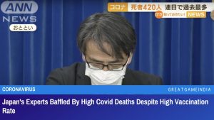 Japan's Experts Baffled By High Covid Deaths Despite High Vaccination Rate