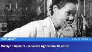 Michiyo Tsujimura Japanese Agricultural Scientist