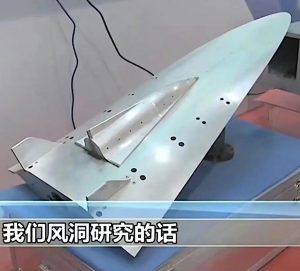 china hypersonic space plane