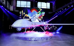 Iran Unveils New Drone Capable Of Reaching Israel