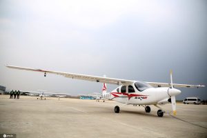 China Tests First Electric Aircraft 1