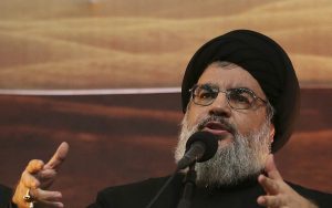 Israel Takes Out Second Hezbollah Leader In Two Weeks 1