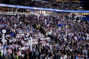 FBI Investigating Intentional Maggot Contamination Incident At Democratic Convention 1