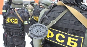 Ukrainian Intelligence Asset Caught Red-Handed By FSB 1