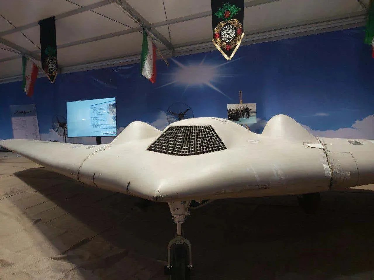 Us Covert Leaked US Intelligence Reveal Israel's Covert Drone Fleet ...