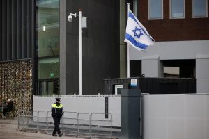 Israel Shuts Embassy In Ireland 1