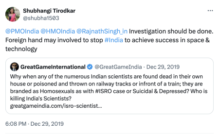 Assassination of Indian Scientists1