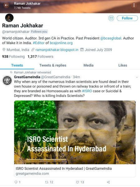 Assassination of Indian Scientists7