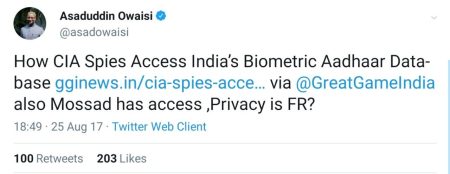 CIA AAdhaar18