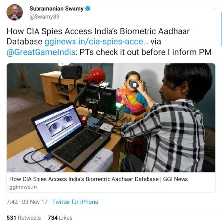 CIA AAdhaar19