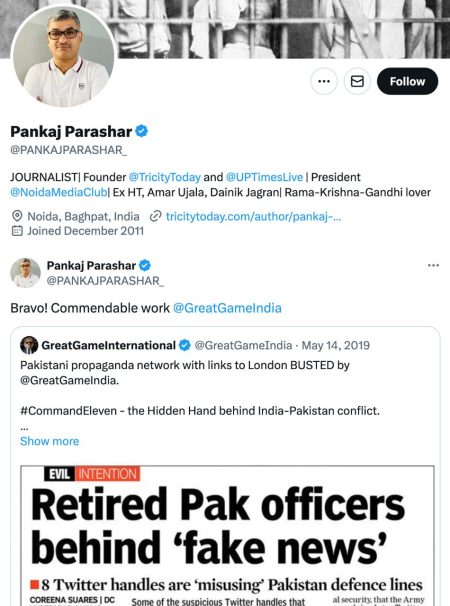 Command Eleven - Pakistani Disinformation Campaign in India4