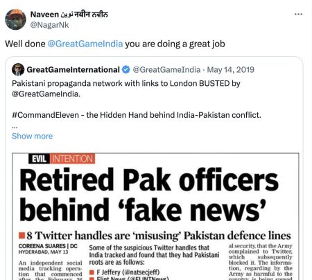 Command Eleven - Pakistani Disinformation Campaign in India6