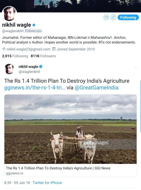 Plot to destroy Indian Agriculture1