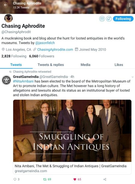 Smuggling of Indian Temple Treasures 7