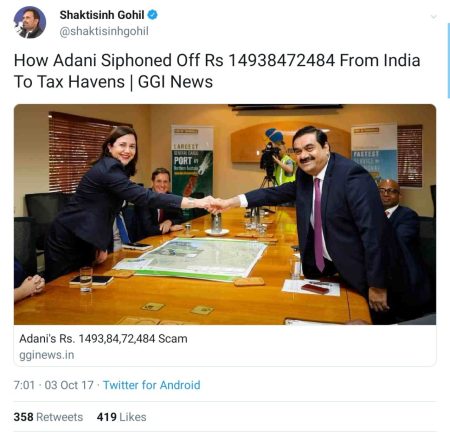 The Adani Files4