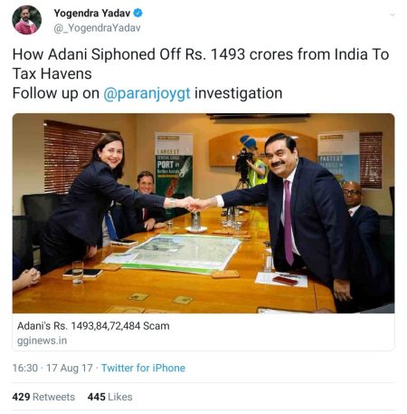 The Adani Files5